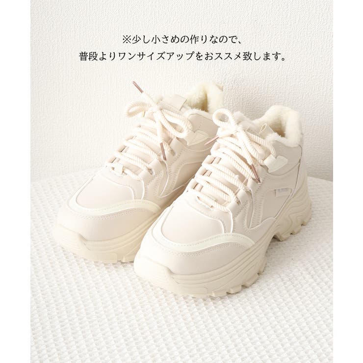 レディース 厚底スニーカー もこもこ | SUNSHINE CLOSET | 詳細画像13 