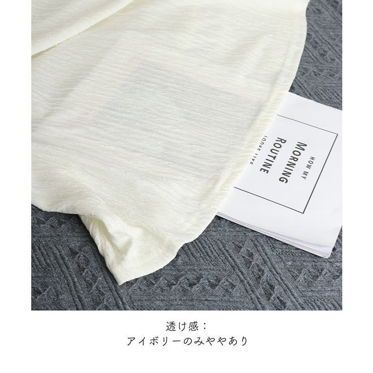 無地ワンピース お洒落 ゆったり | SUNSHINE CLOSET | 詳細画像15 