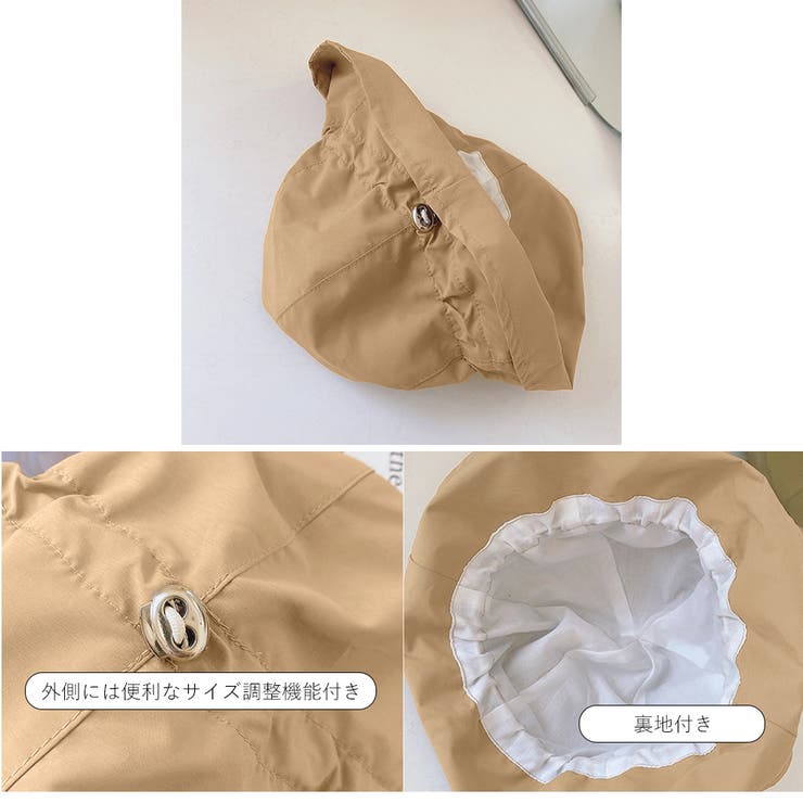 バケットハット UV対策ハット 韓国春夏 | SUNSHINE CLOSET | 詳細画像3 