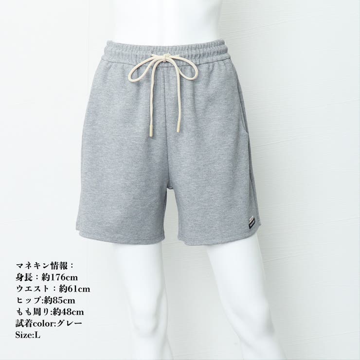 miniministore スウェットショートパンツ レディース春夏