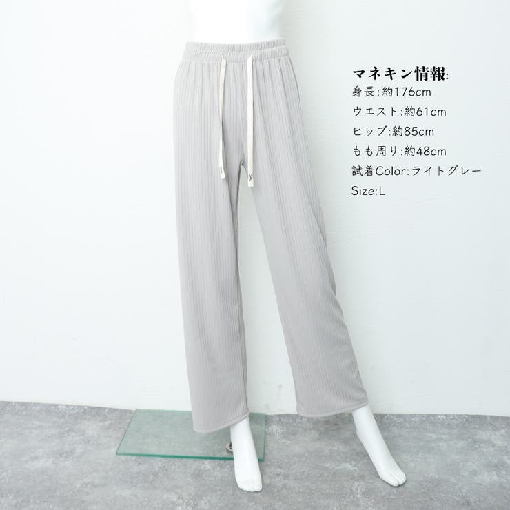 セミワイドパンツ ハイウエスト 着やせ | SUNSHINE CLOSET | 詳細画像11 