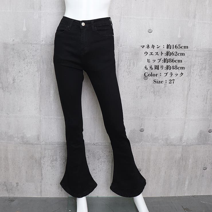 裾フレア デニムパンツ レディース[品番：AGCW0002891