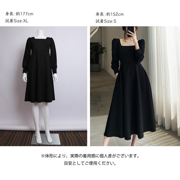 スクエアネック ワンピース レディース黒[品番：AGCW0003202