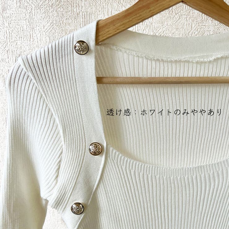 ニットワンピース リブ タイト 長袖韓国 | SUNSHINE CLOSET | 詳細画像3 