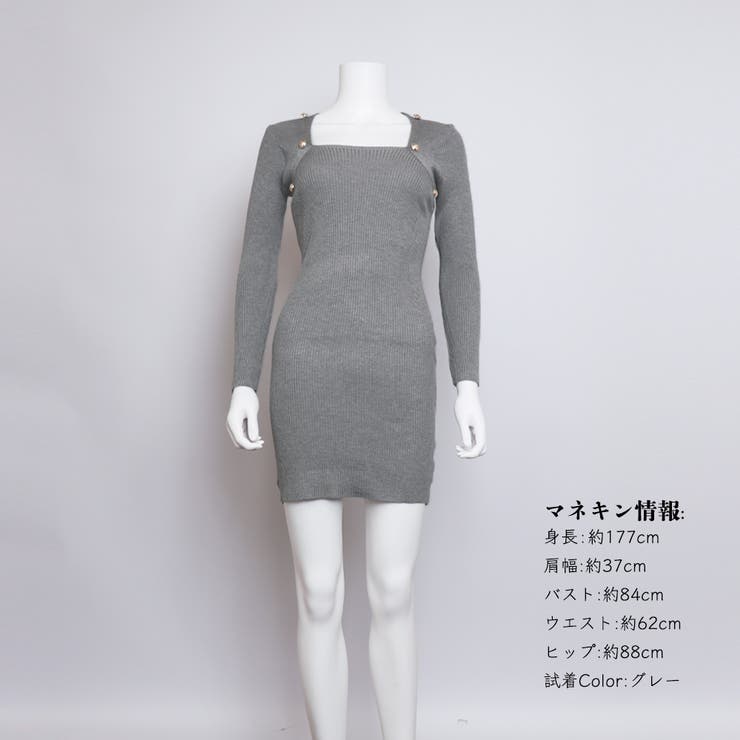 ニットワンピース リブ タイト 長袖韓国 | SUNSHINE CLOSET | 詳細画像7 