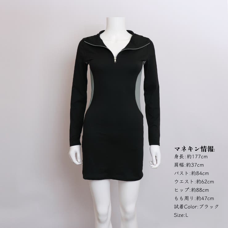 ワンピース ハーフジップ レディース長袖 | SUNSHINE CLOSET | 詳細画像9 