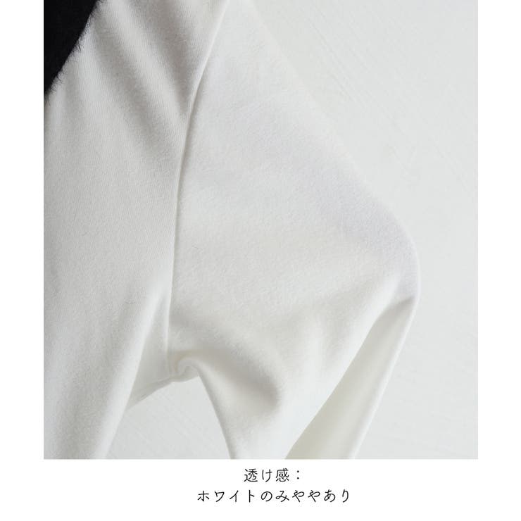 Tシャツ クールネック 刺しゅう 秋冬 | SUNSHINE CLOSET | 詳細画像17 