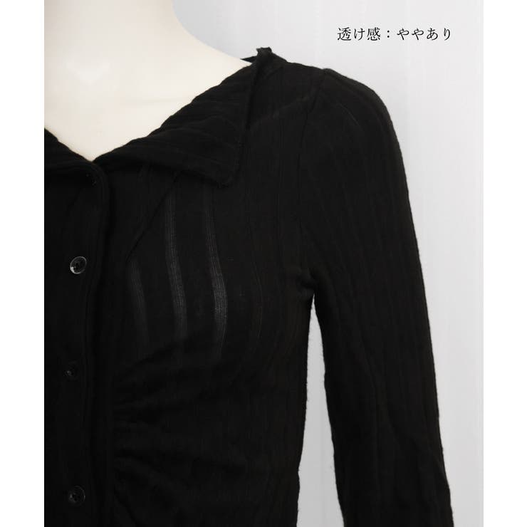 カーディガン 長袖 セクシー 秋冬韓国風 | SUNSHINE CLOSET | 詳細画像9 