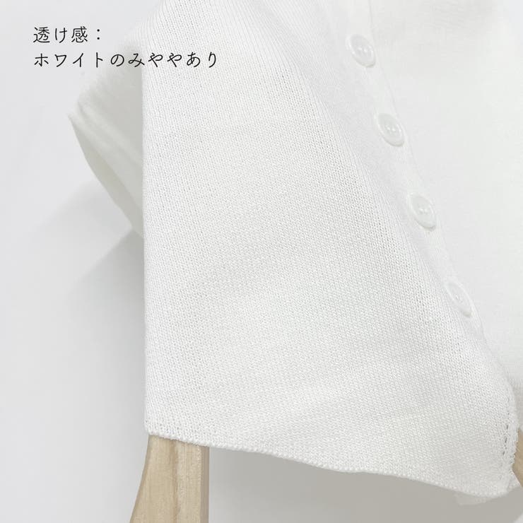 ホルターネック キャミソール ニット 夏 | SUNSHINE CLOSET | 詳細画像4 