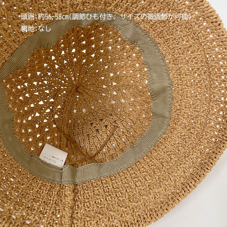 ストローハット レディース 全7色 | SUNSHINE CLOSET | 詳細画像3 