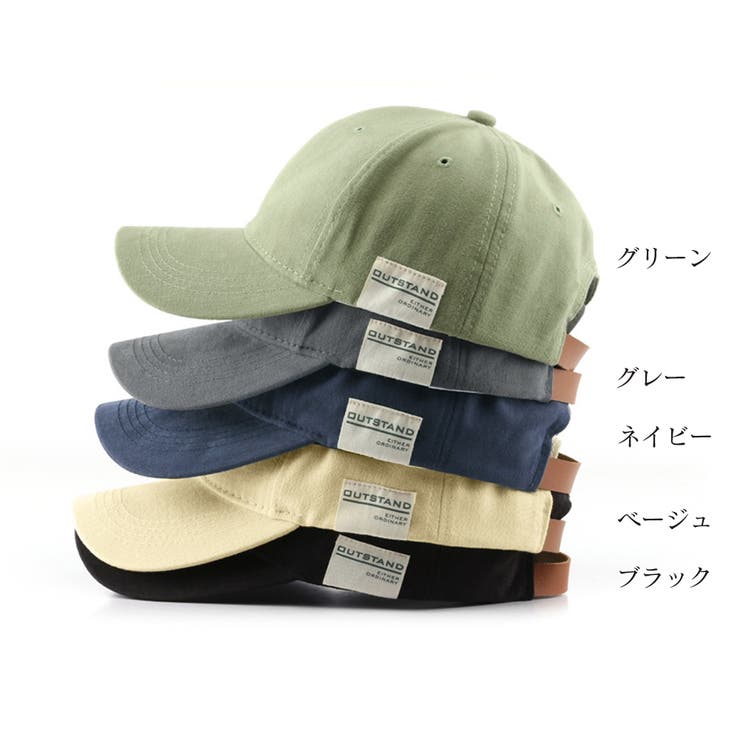 キャップ 英字ロゴ UV対策cap 韓国 | SUNSHINE CLOSET | 詳細画像2 