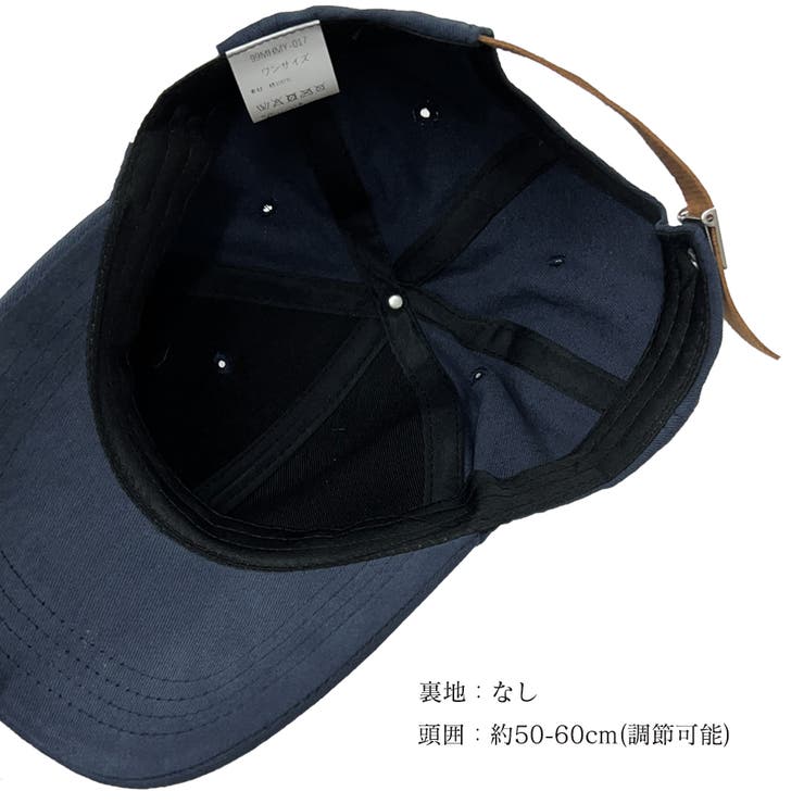 キャップ 英字ロゴ UV対策cap 韓国 | SUNSHINE CLOSET | 詳細画像3 