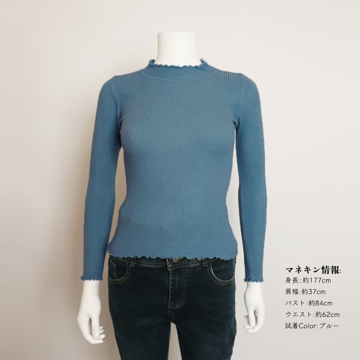 ニットセーター レディース 長袖 10色 | SUNSHINE CLOSET | 詳細画像15 