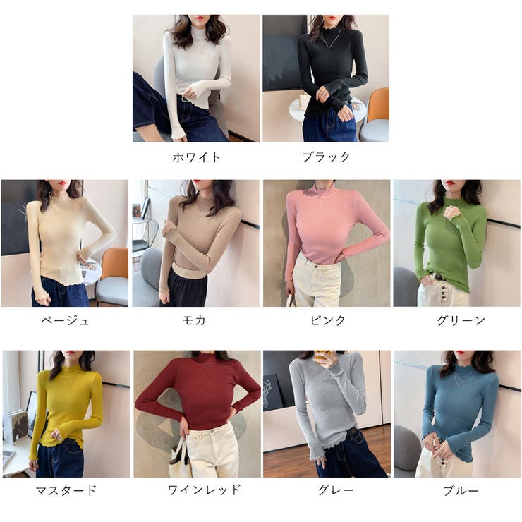 ニットセーター レディース 長袖 10色 | SUNSHINE CLOSET | 詳細画像2 