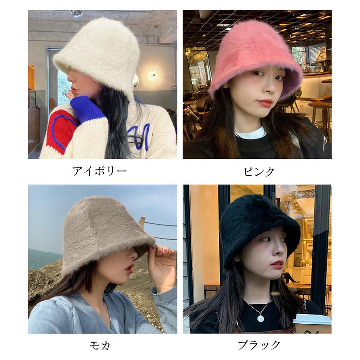 バケットハット 防寒帽子 秋冬 韓国 | SUNSHINE CLOSET | 詳細画像2 