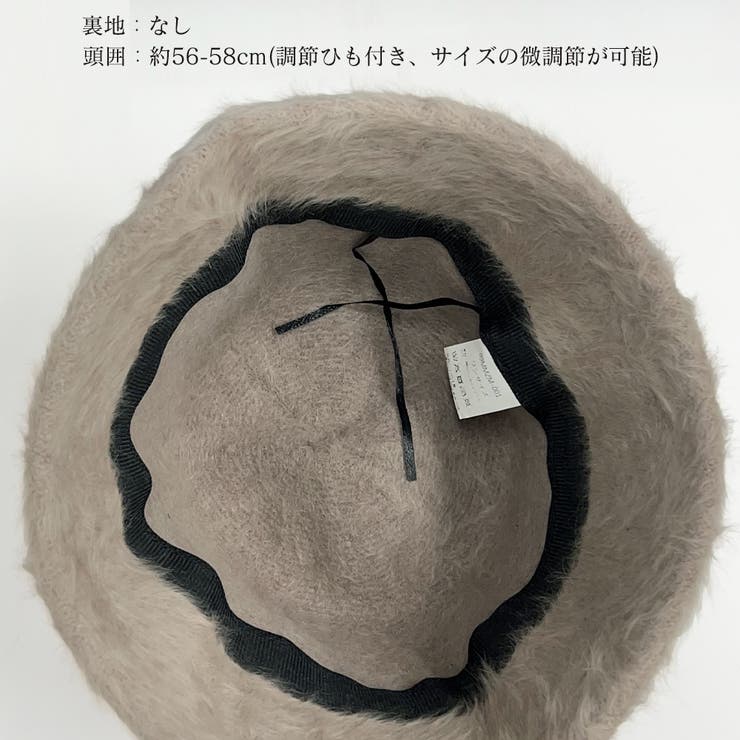 バケットハット 防寒帽子 秋冬 韓国 | SUNSHINE CLOSET | 詳細画像4 