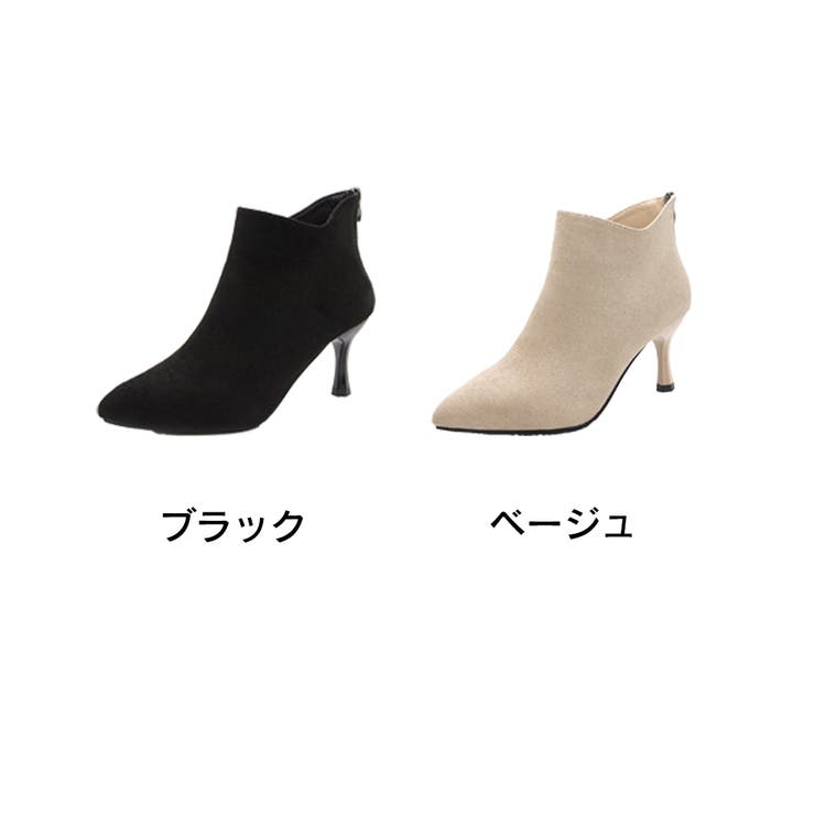 ショートブーツ 靴 シューズ ブーツ | SUNSHINE CLOSET | 詳細画像2 