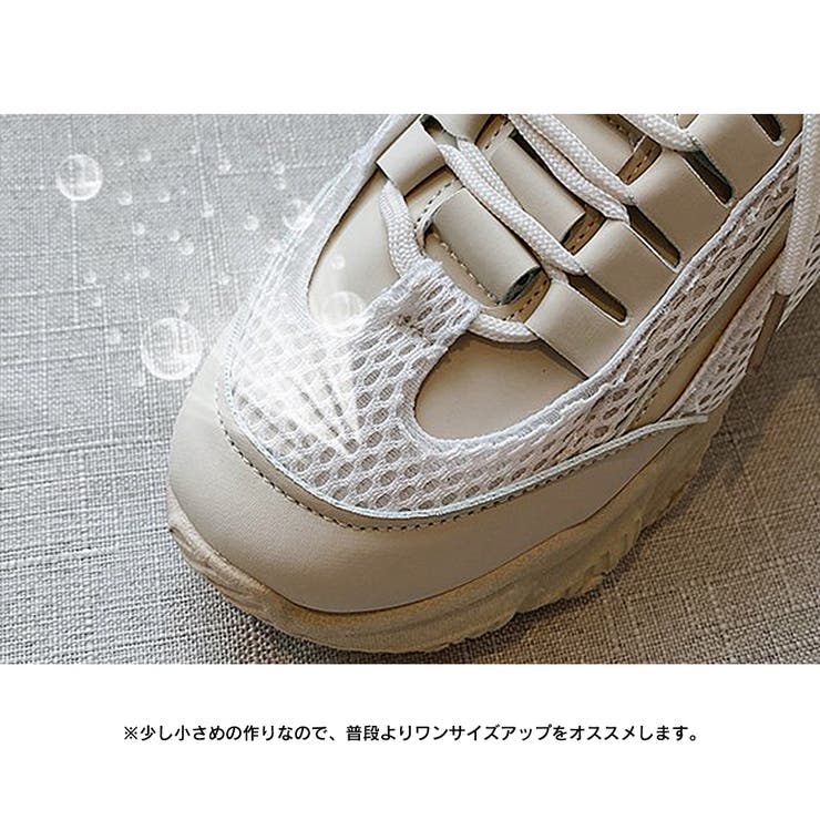 スニーカー レディース 厚底 | SUNSHINE CLOSET | 詳細画像8 