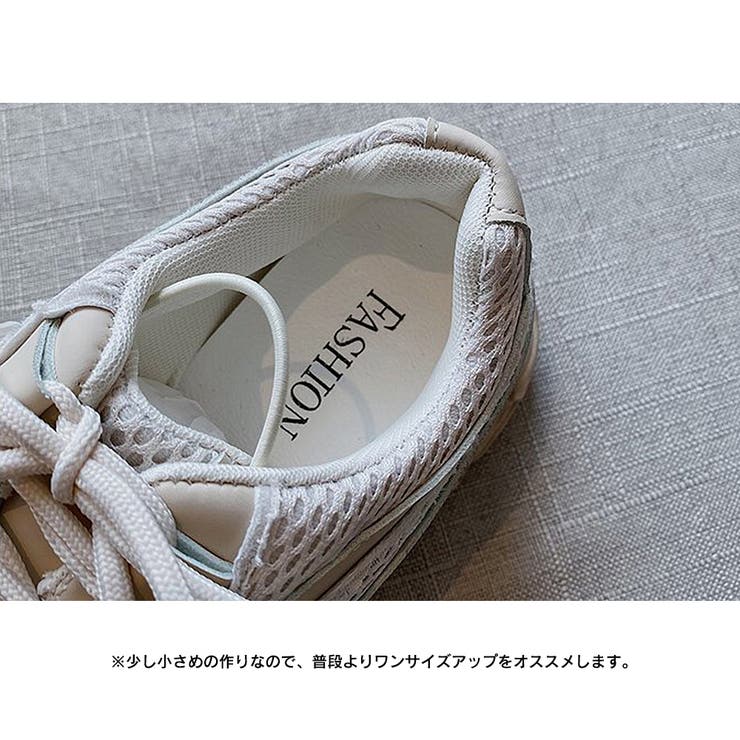 スニーカー レディース 厚底 | SUNSHINE CLOSET | 詳細画像9 