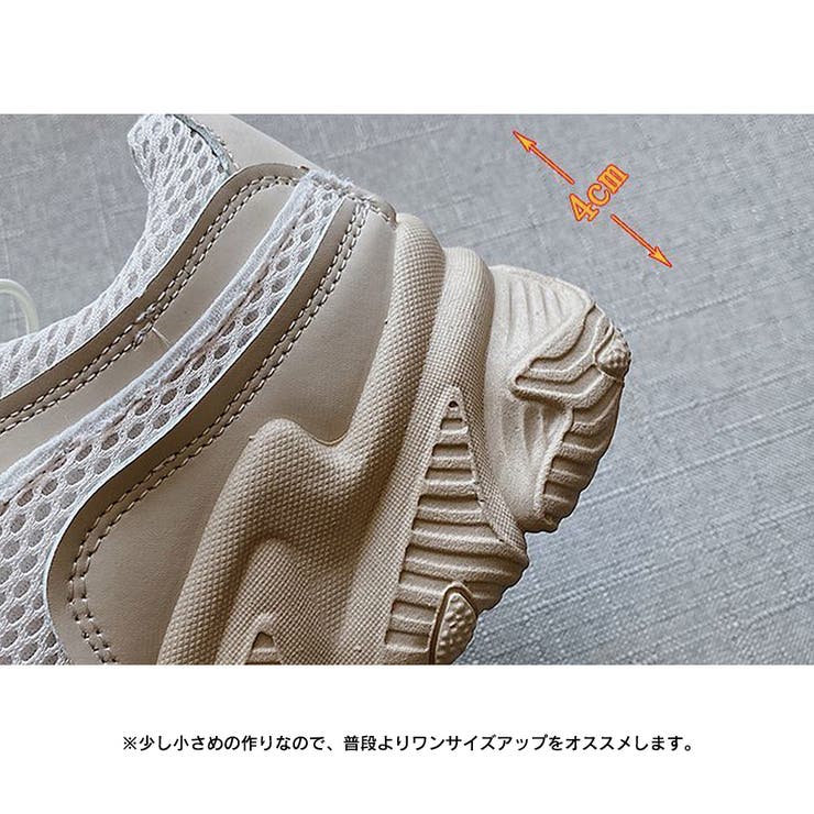 スニーカー レディース 厚底 | SUNSHINE CLOSET | 詳細画像10 