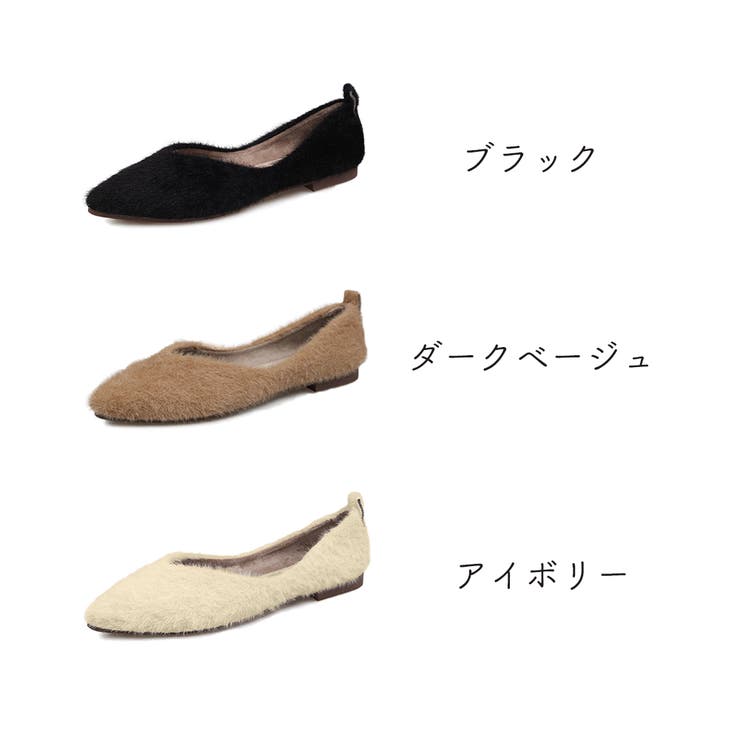 パンプス レディース 靴 シューズ 浅口 | SUNSHINE CLOSET | 詳細画像2 