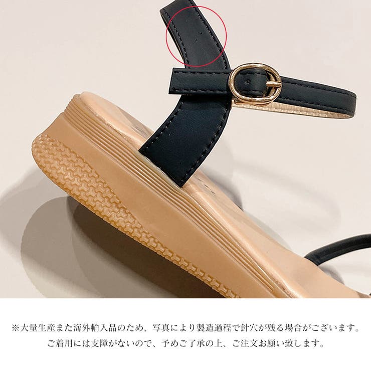 サンダル ウェッジサンダル レディース夏 | SUNSHINE CLOSET | 詳細画像4 