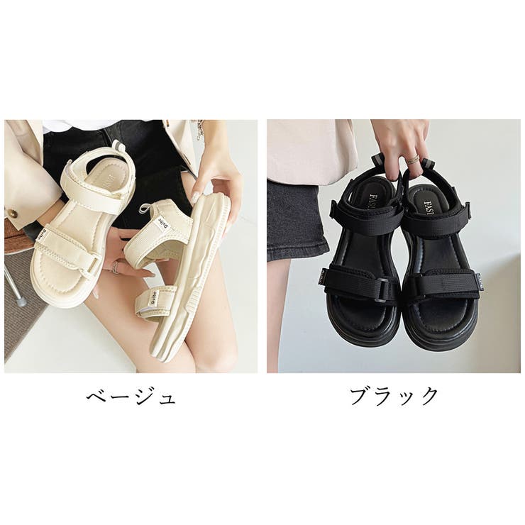 スポーツサンダル 厚底 ベルトサンダル[品番：AGCW0004195]｜ANGELCLOSET（エンジェルクローゼット）のレディース ファッション通販｜SHOPLIST（ショップリスト）