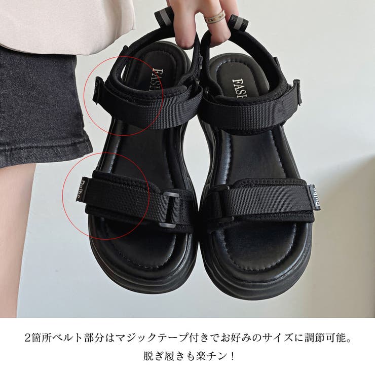 スポーツサンダル 厚底 ベルトサンダル | SUNSHINE CLOSET | 詳細画像4 