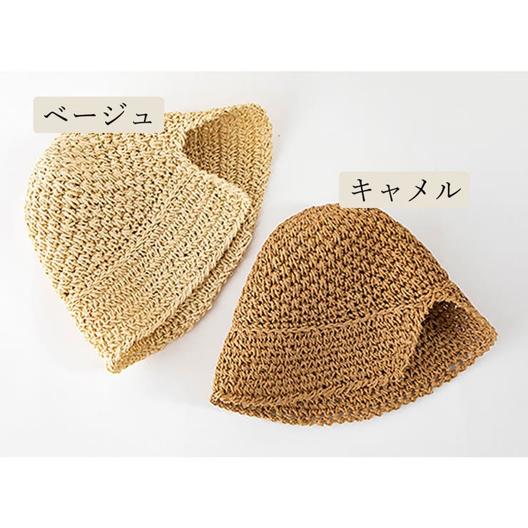 麦わら帽子 ストローハット 韓国 春夏 | SUNSHINE CLOSET | 詳細画像2 