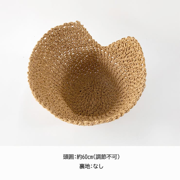 麦わら帽子 ストローハット 韓国 春夏 | SUNSHINE CLOSET | 詳細画像3 