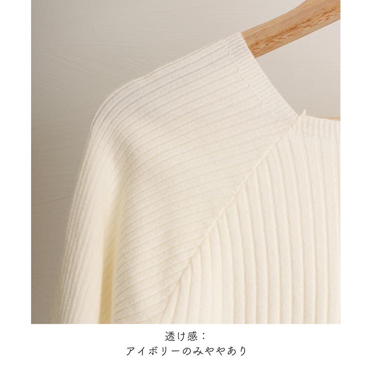 ニットセーター 長袖トップス 韓国風 | SUNSHINE CLOSET | 詳細画像19 