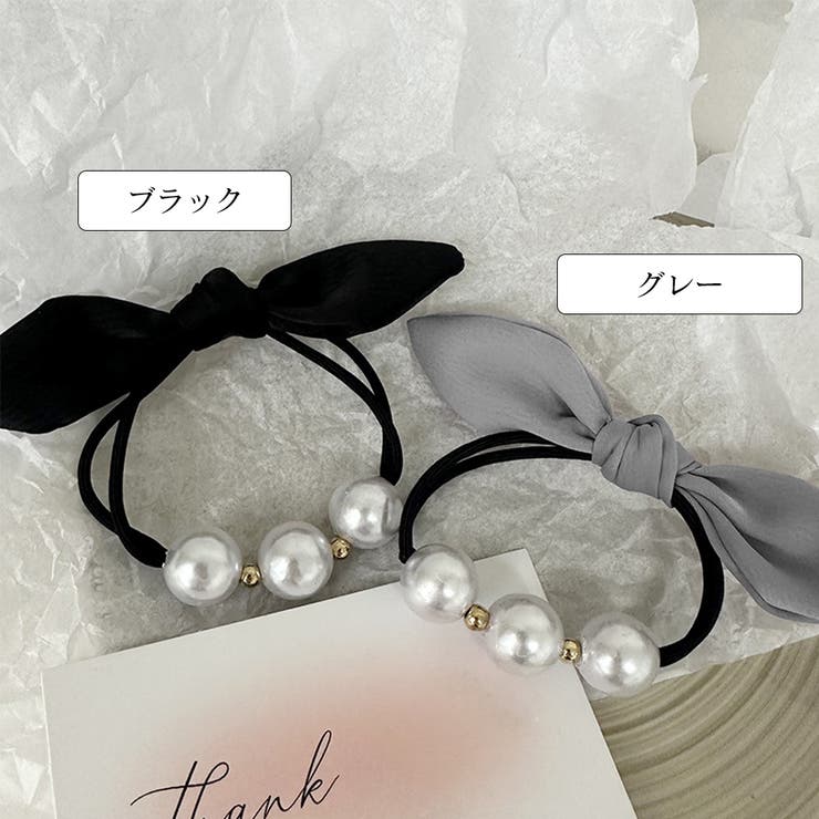 ヘアゴム パール リボン 髪ゴム 韓国 | SUNSHINE CLOSET | 詳細画像2 