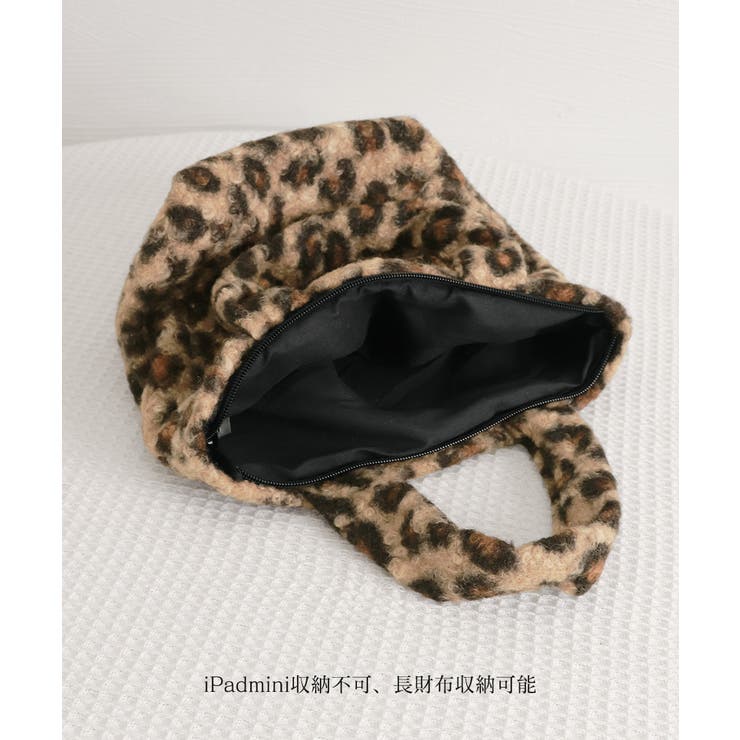 ハンドバッグ レディース レオパード柄 | SUNSHINE CLOSET | 詳細画像17 