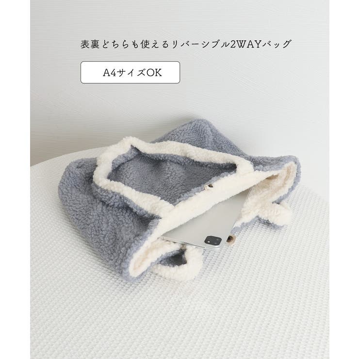 トートバッグ 両面 もこもこ 大容量 | SUNSHINE CLOSET | 詳細画像19 