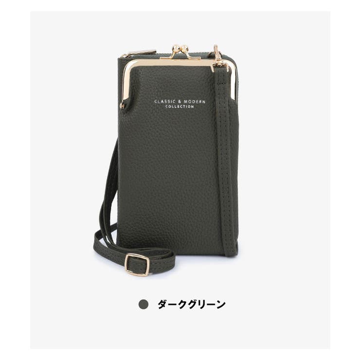 スマホショルダー バッグ ミニバッグ スマホケース[品番：AGCW0002821