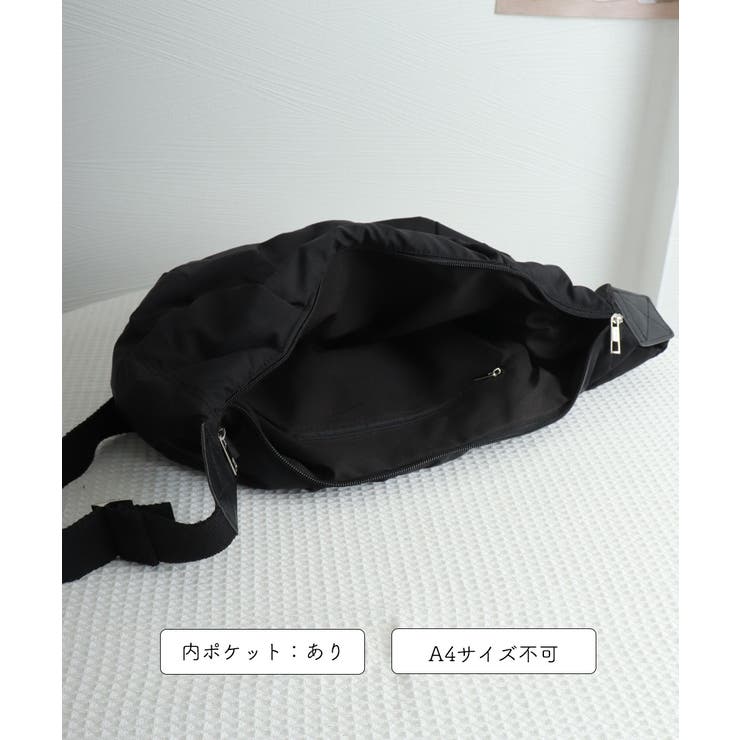 alo ブラック ボディバッグ　LAで購入 再入荷】旅行好きのためのボディバッグ、少量入荷 | Factelier