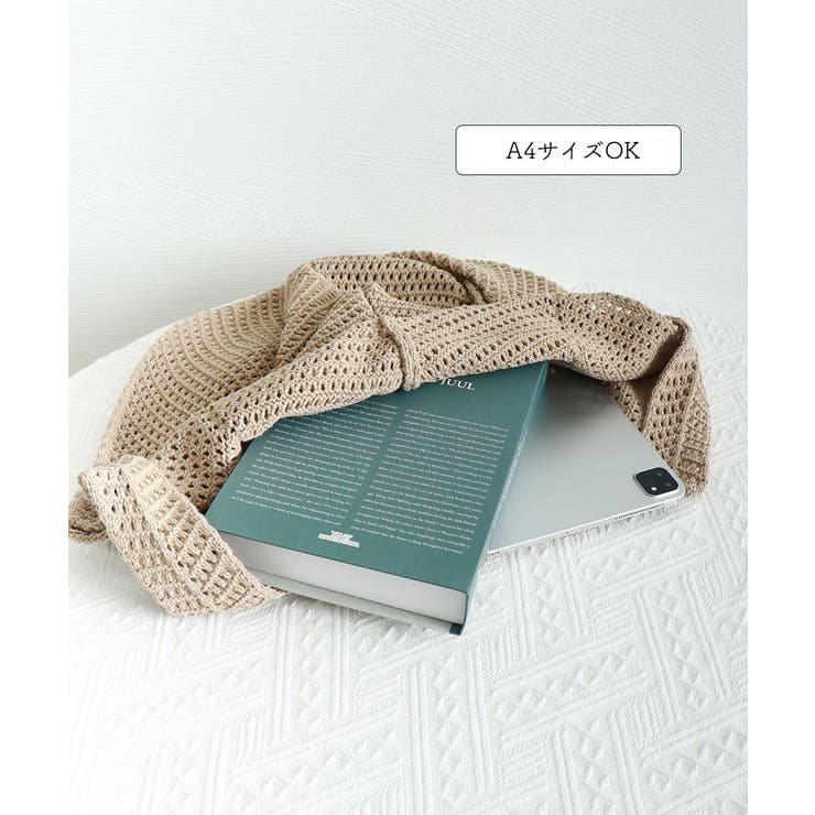 ニットバッグ トートバッグ レディース | SUNSHINE CLOSET | 詳細画像41 