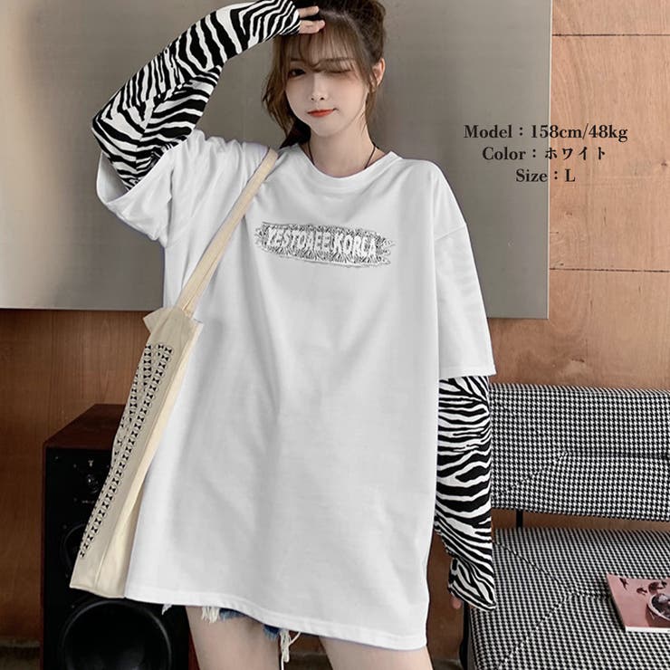 YES × Tappei Angel Tシャツ Sサイズ yeseyesee Y.E.S x Tappei Angel Pigment Tee - Charcoal
