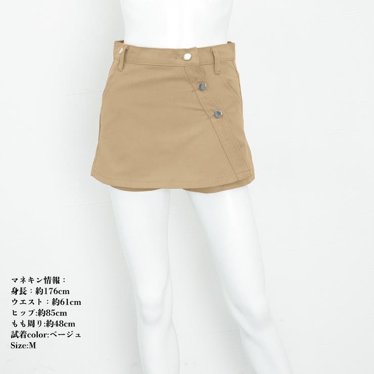 キュロット スカート風 デニムショーパン[品番：AGCW0003931