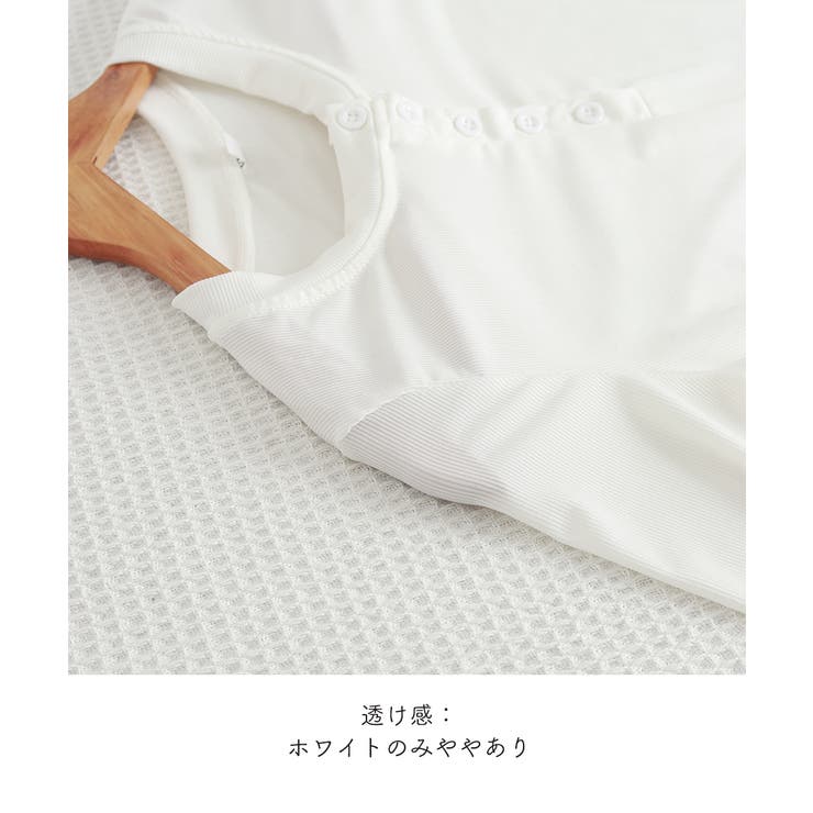 長袖Tシャツ レディース ボタン 無地 | SUNSHINE CLOSET | 詳細画像26 