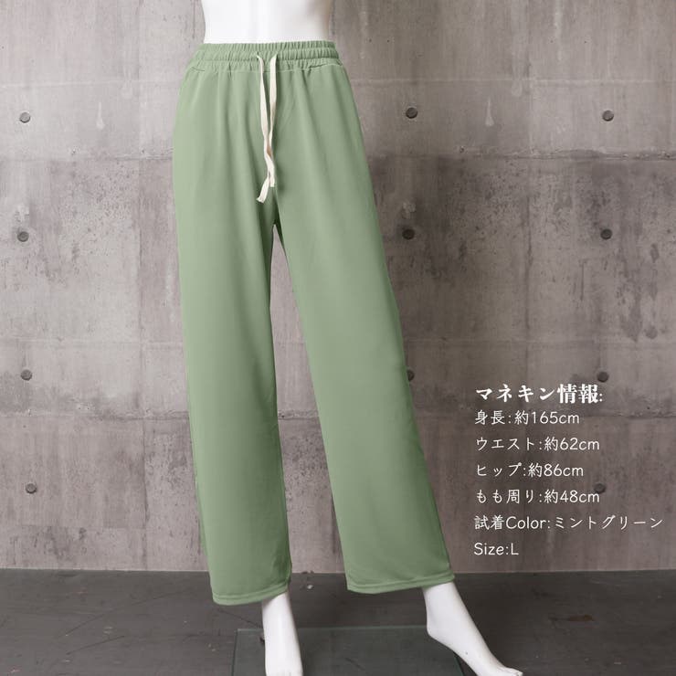 セミワイドパンツ ハイウエスト 全4色 | SUNSHINE CLOSET | 詳細画像13 