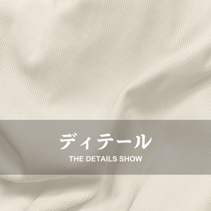 ショートパンツ ハーフパンツ レディース | SUNSHINE CLOSET | 詳細画像4 