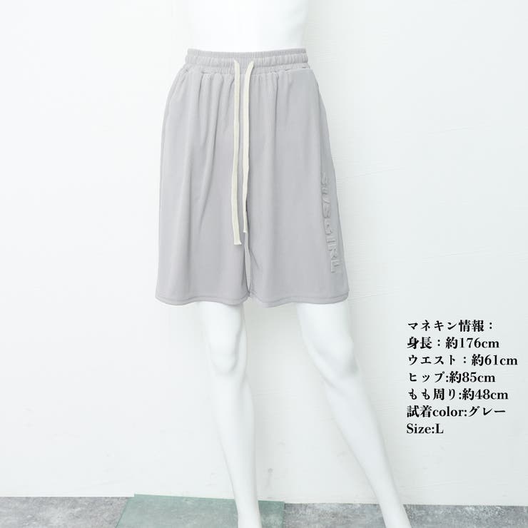 ショートパンツ エンボス英字ロゴ 夏 | SUNSHINE CLOSET | 詳細画像14 