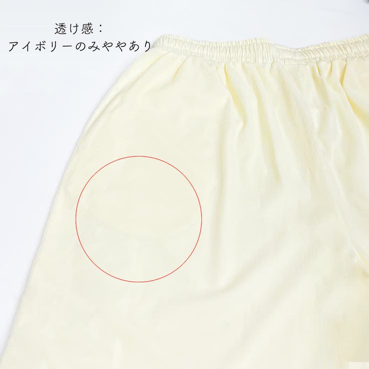 ショートパンツ エンボス英字ロゴ 夏 | SUNSHINE CLOSET | 詳細画像4 
