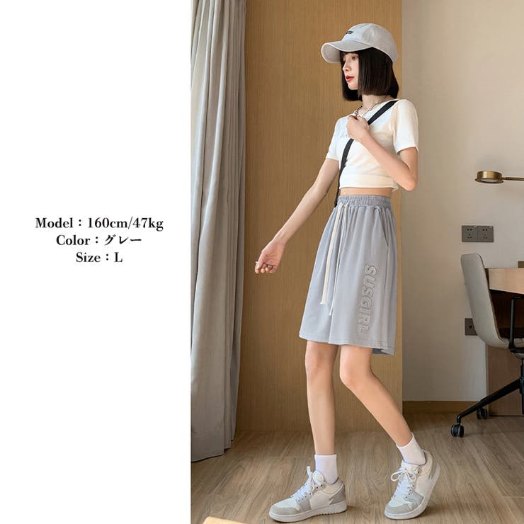 ショートパンツ エンボス英字ロゴ 夏 | SUNSHINE CLOSET | 詳細画像5 