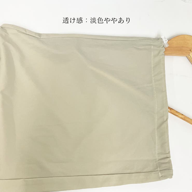 カーゴパンツ ストレートパンツ 定番韓国 | SUNSHINE CLOSET | 詳細画像24 