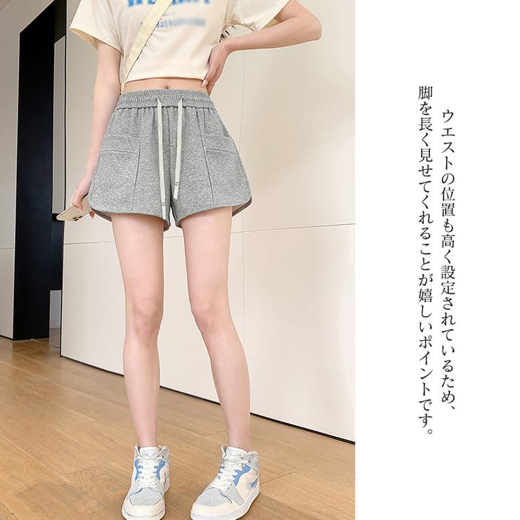 ショートパンツ ハイウエスト短パン 韓国[品番：AGCW0004302
