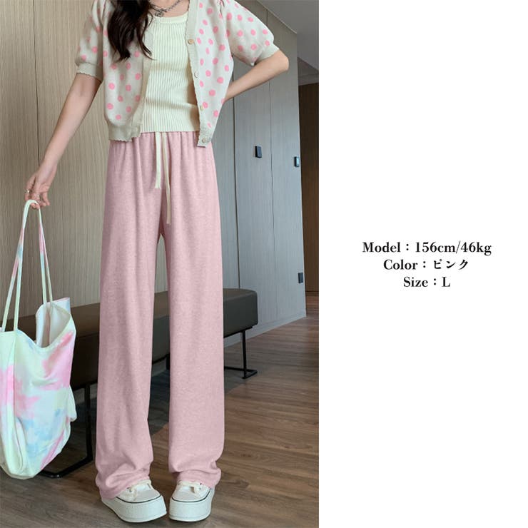 セミワイドパンツ 秋冬ルームウェア 韓国 | SUNSHINE CLOSET | 詳細画像4 