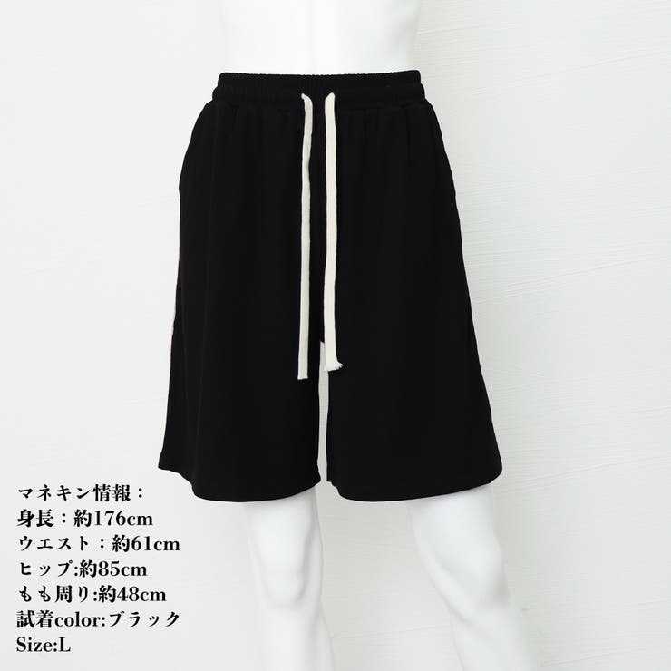 ショートパンツ スウェットパンツ 韓国夏 | SUNSHINE CLOSET | 詳細画像14 