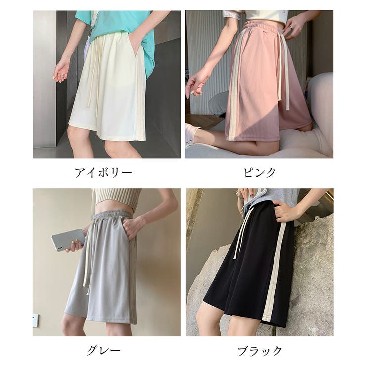 ショートパンツ スウェットパンツ 韓国夏 | SUNSHINE CLOSET | 詳細画像2 